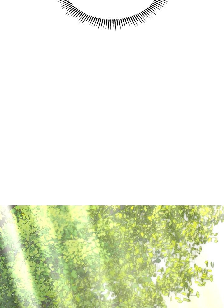 Baby Prisoner of the Winter Castle ตอนที่ 34 112