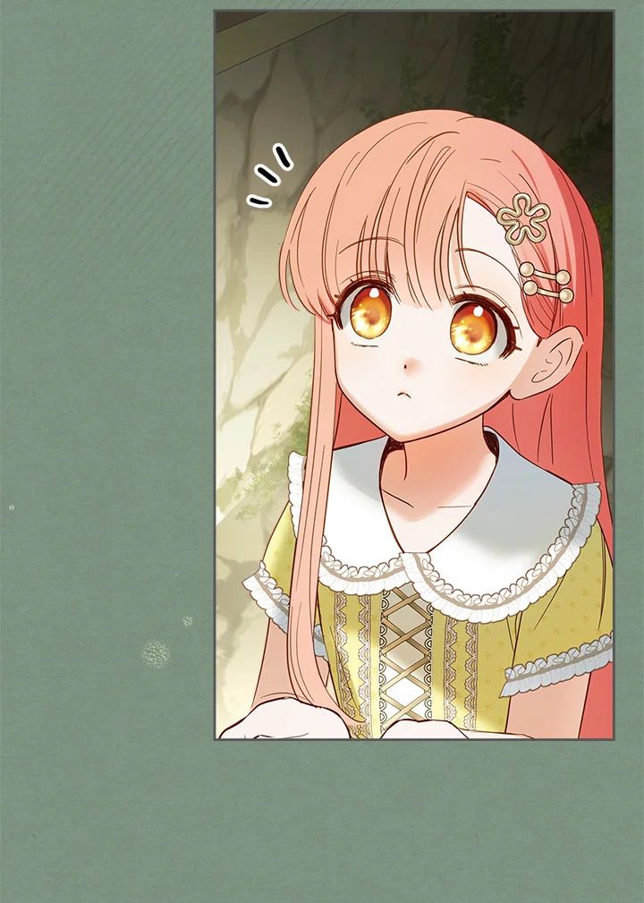 Baby Prisoner of the Winter Castle ตอนที่ 35 23