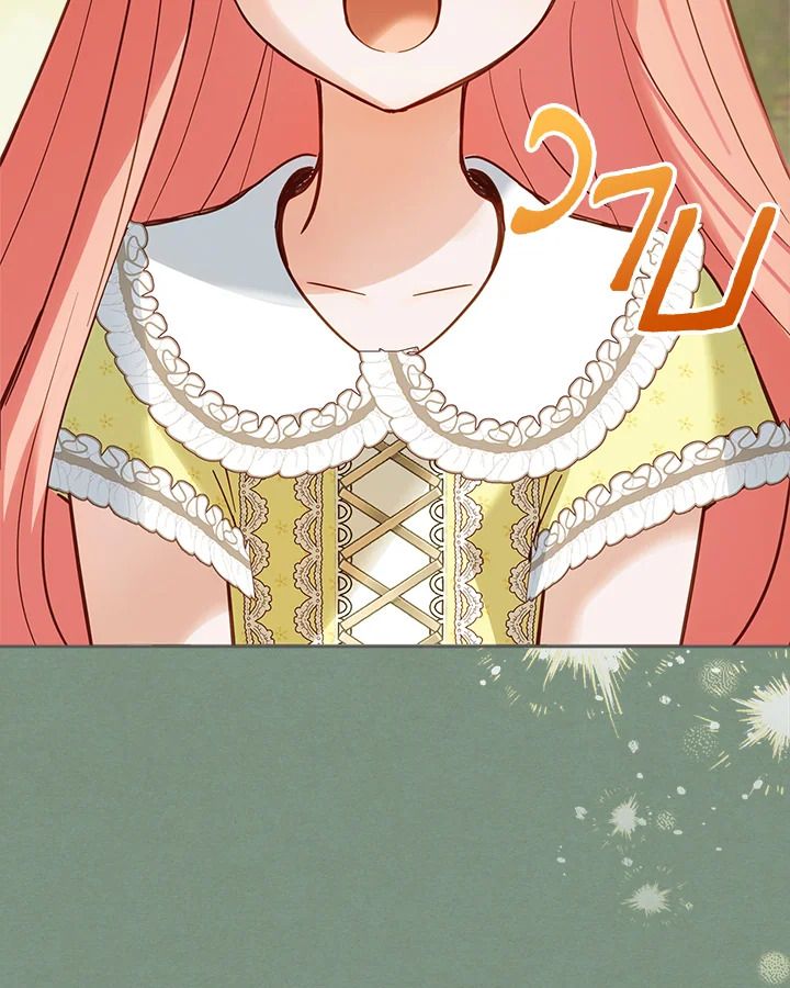 Baby Prisoner of the Winter Castle ตอนที่ 35 34