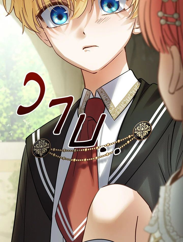 Baby Prisoner of the Winter Castle ตอนที่ 35 67