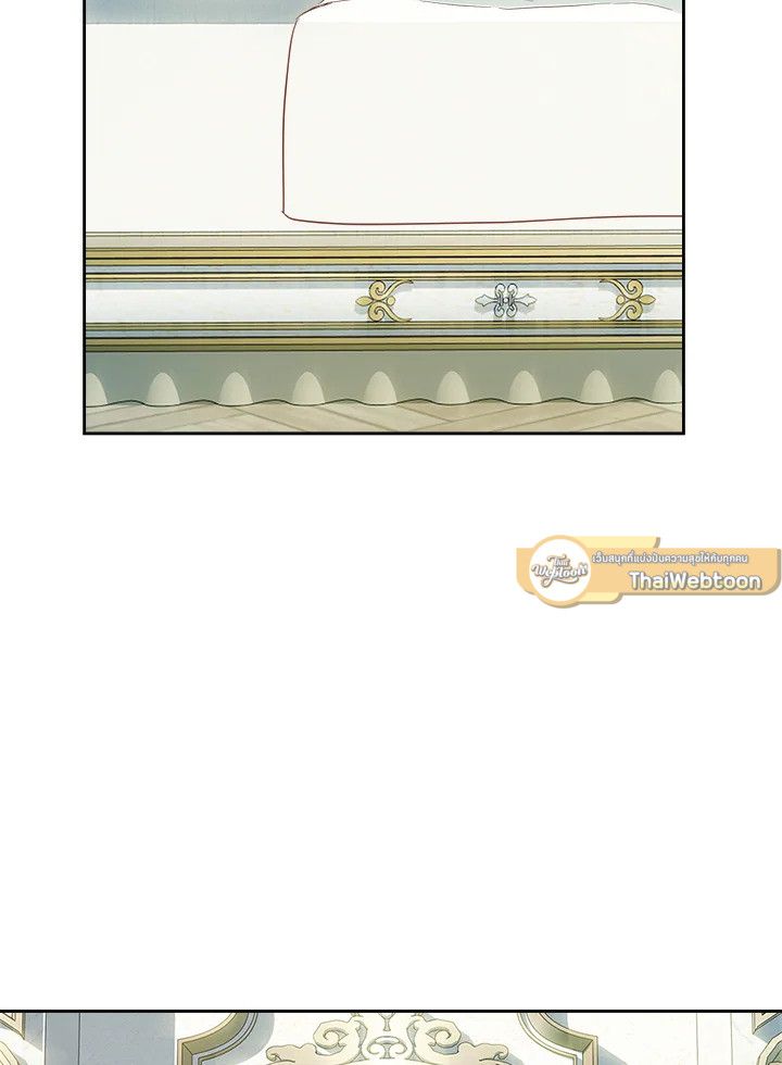 Baby Prisoner of the Winter Castle ตอนที่ 35 120