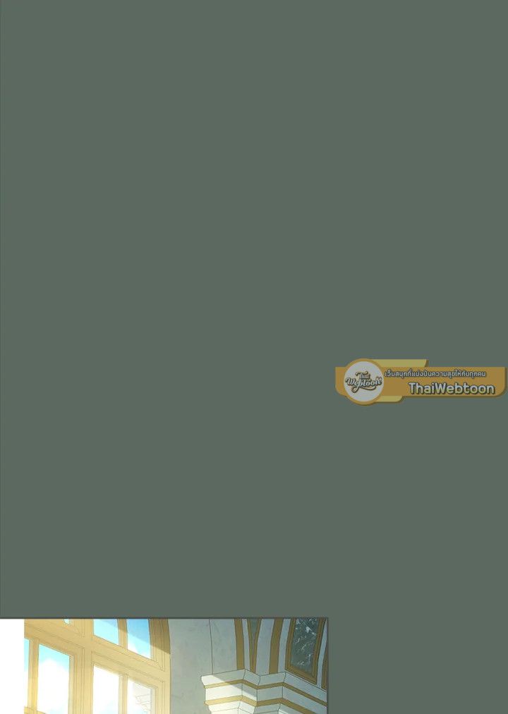 Baby Prisoner of the Winter Castle ตอนที่ 36 76