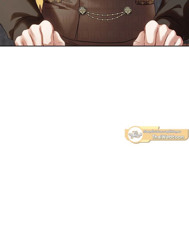 Baby Prisoner of the Winter Castle ตอนที่ 37 37