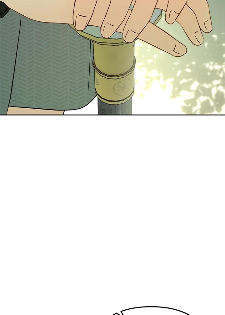 Baby Prisoner of the Winter Castle ตอนที่ 38 78