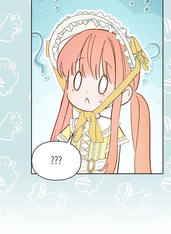 Baby Prisoner of the Winter Castle ตอนที่ 38 83