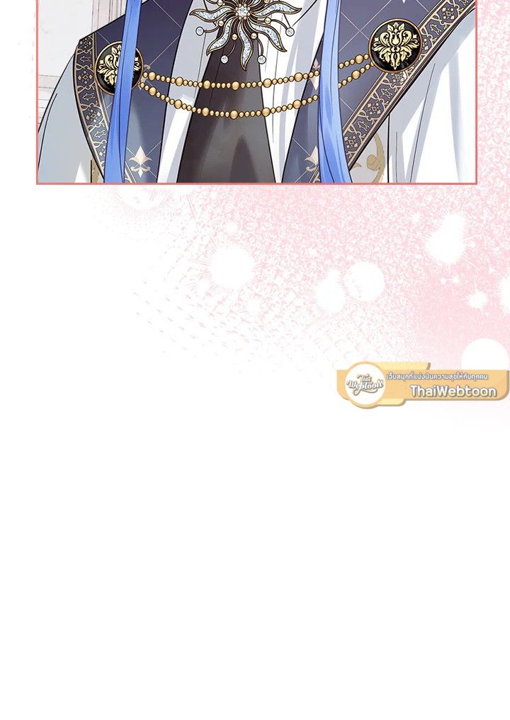 Baby Prisoner of the Winter Castle ตอนที่ 38 140