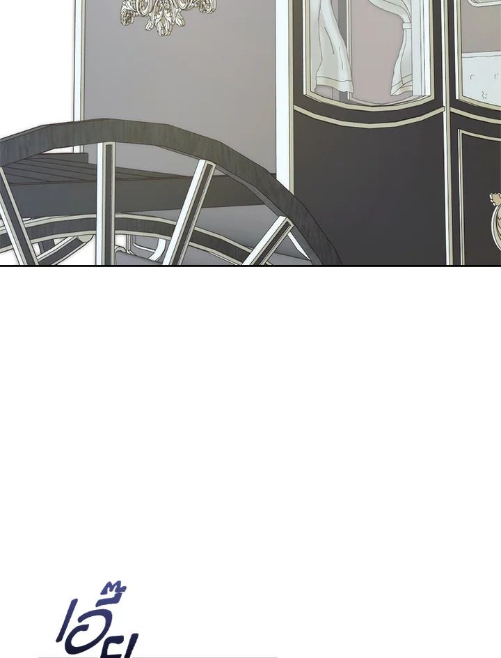 Baby Prisoner of the Winter Castle ตอนที่ 38 154