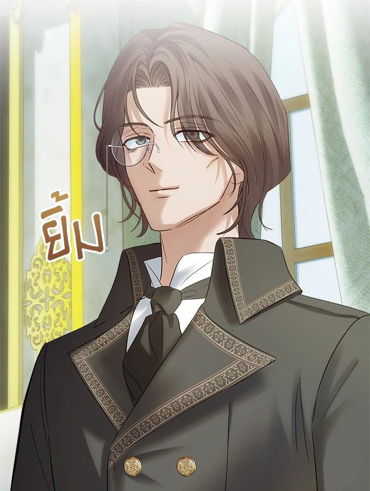 Baby Prisoner of the Winter Castle ตอนที่ 39 5