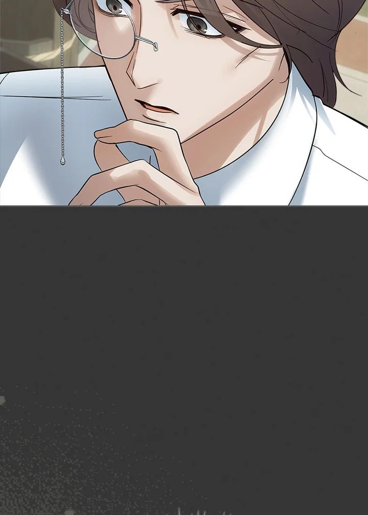 Baby Prisoner of the Winter Castle ตอนที่ 39 20