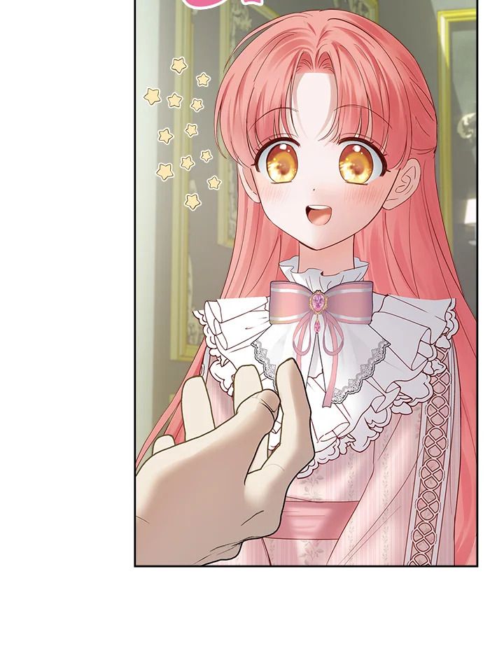 Baby Prisoner of the Winter Castle ตอนที่ 39 63