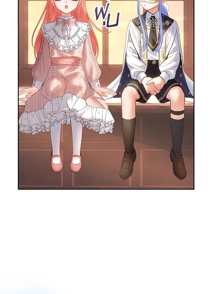 Baby Prisoner of the Winter Castle ตอนที่ 39 76