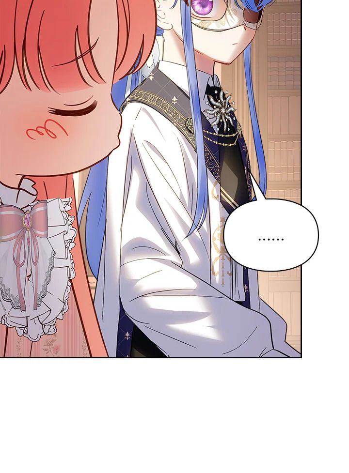 Baby Prisoner of the Winter Castle ตอนที่ 39 80