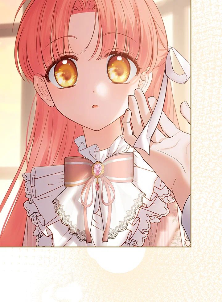 Baby Prisoner of the Winter Castle ตอนที่ 39 89