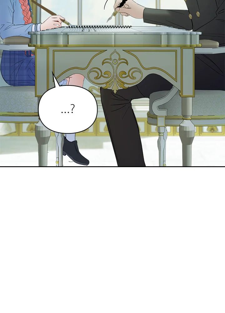 Baby Prisoner of the Winter Castle ตอนที่ 40 35