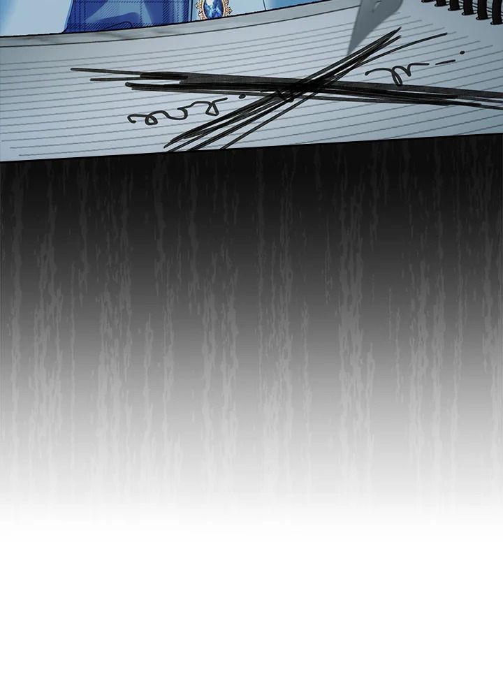 Baby Prisoner of the Winter Castle ตอนที่ 40 46