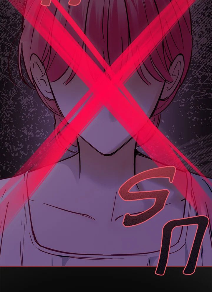 Baby Prisoner of the Winter Castle ตอนที่ 40 43