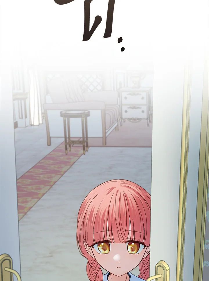 Baby Prisoner of the Winter Castle ตอนที่ 40 67