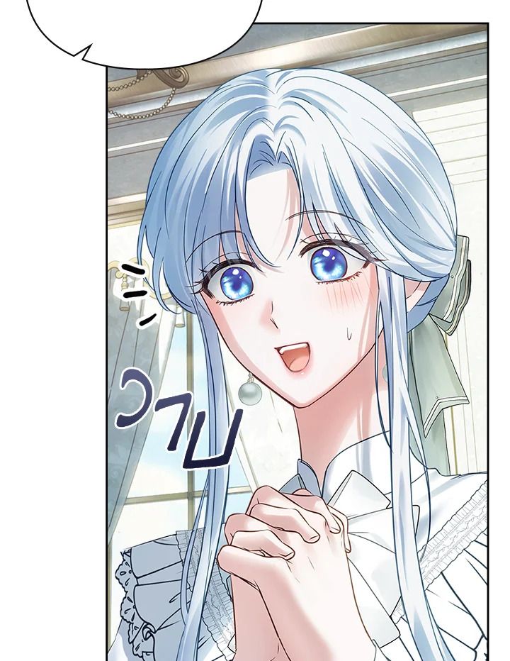 Baby Prisoner of the Winter Castle ตอนที่ 40 77