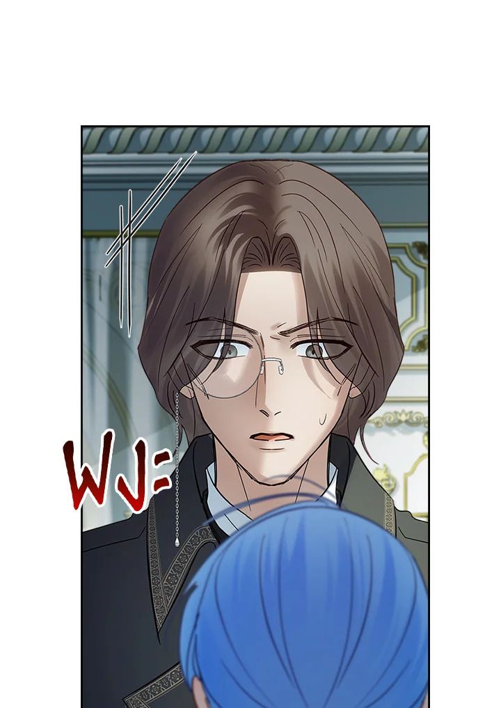 Baby Prisoner of the Winter Castle ตอนที่ 41 33