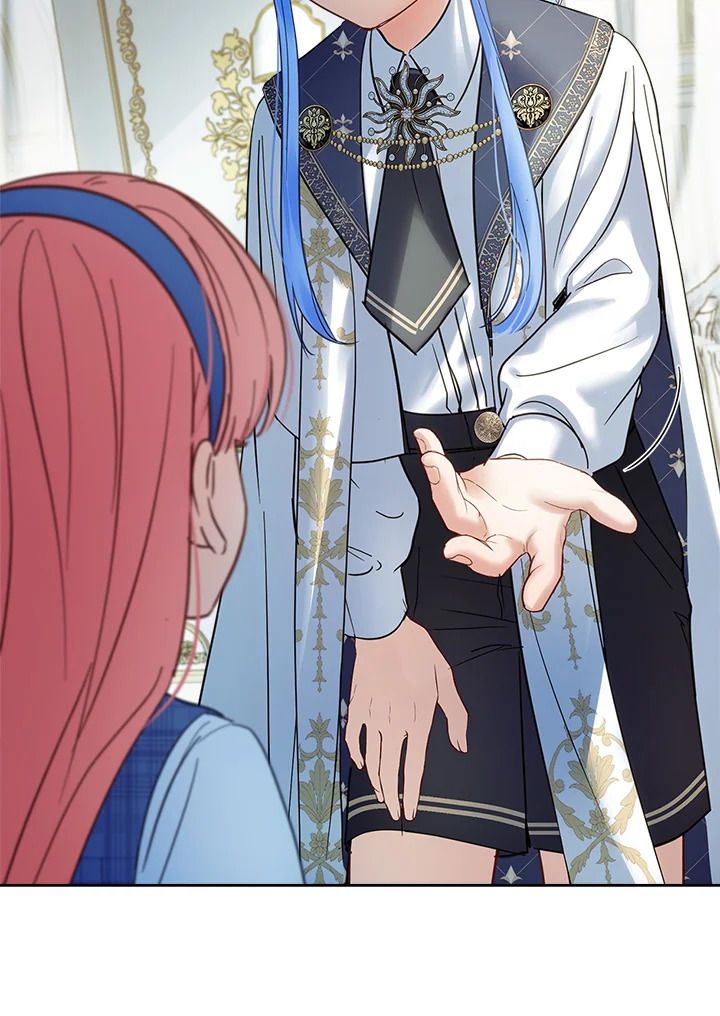 Baby Prisoner of the Winter Castle ตอนที่ 41 55