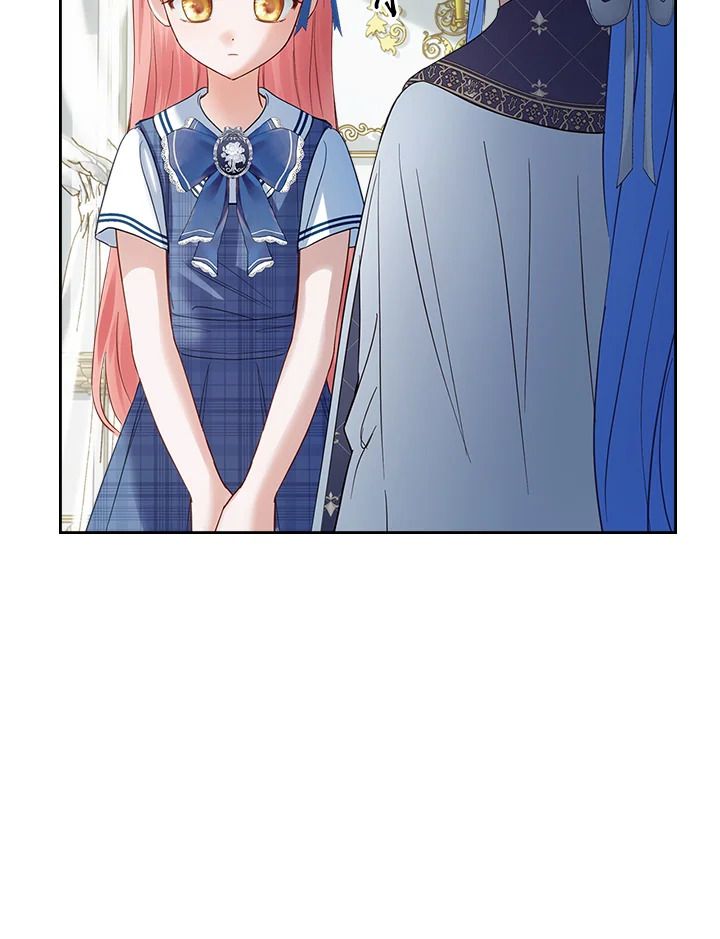 Baby Prisoner of the Winter Castle ตอนที่ 41 59