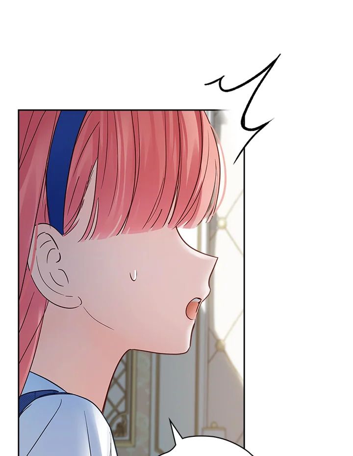 Baby Prisoner of the Winter Castle ตอนที่ 41 101