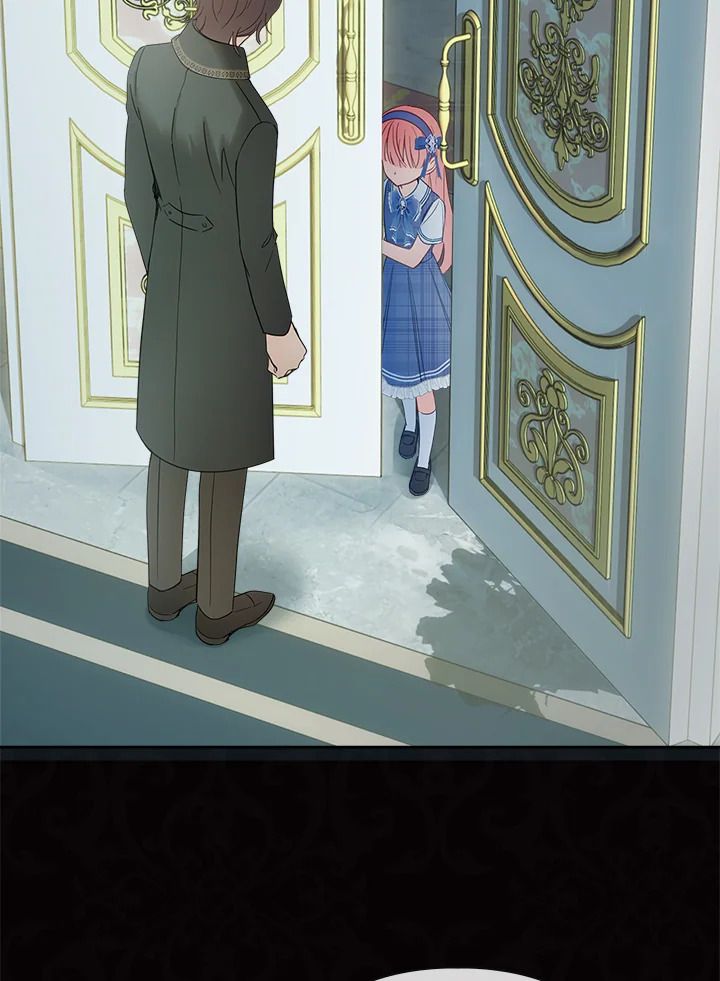 Baby Prisoner of the Winter Castle ตอนที่ 42 84