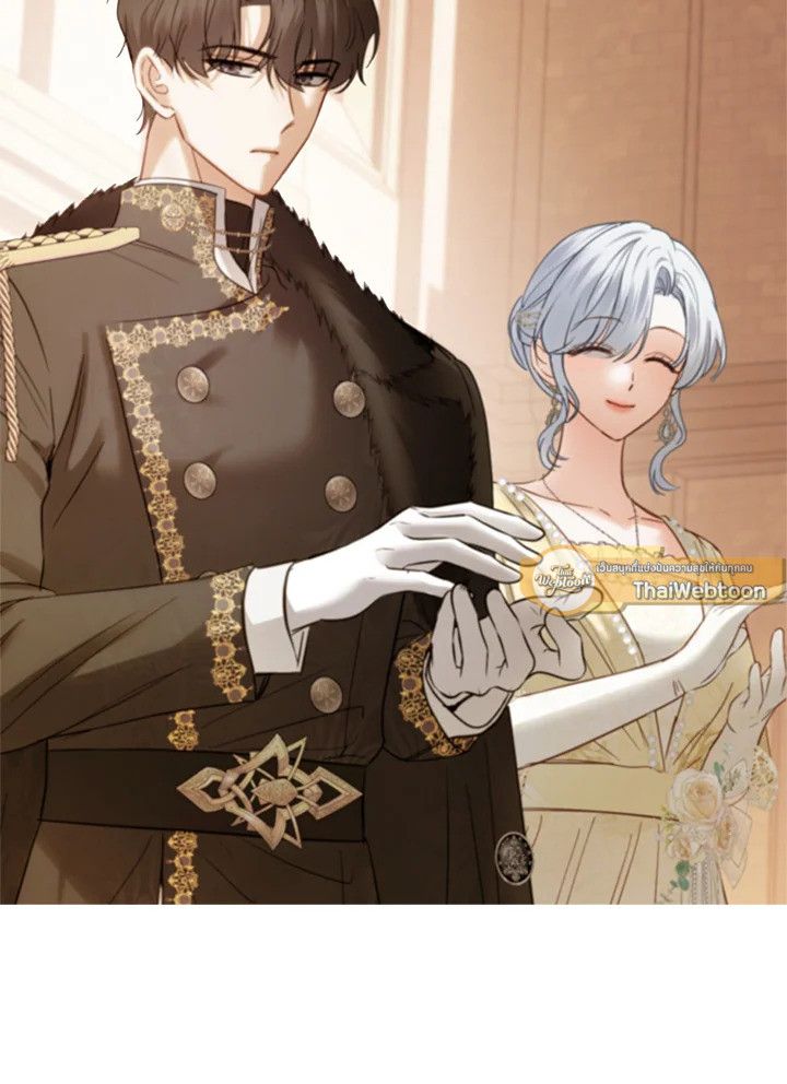 Baby Prisoner of the Winter Castle ตอนที่ 43 51