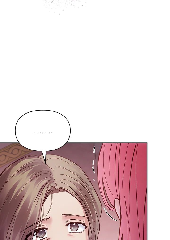 Baby Prisoner of the Winter Castle ตอนที่ 43 107