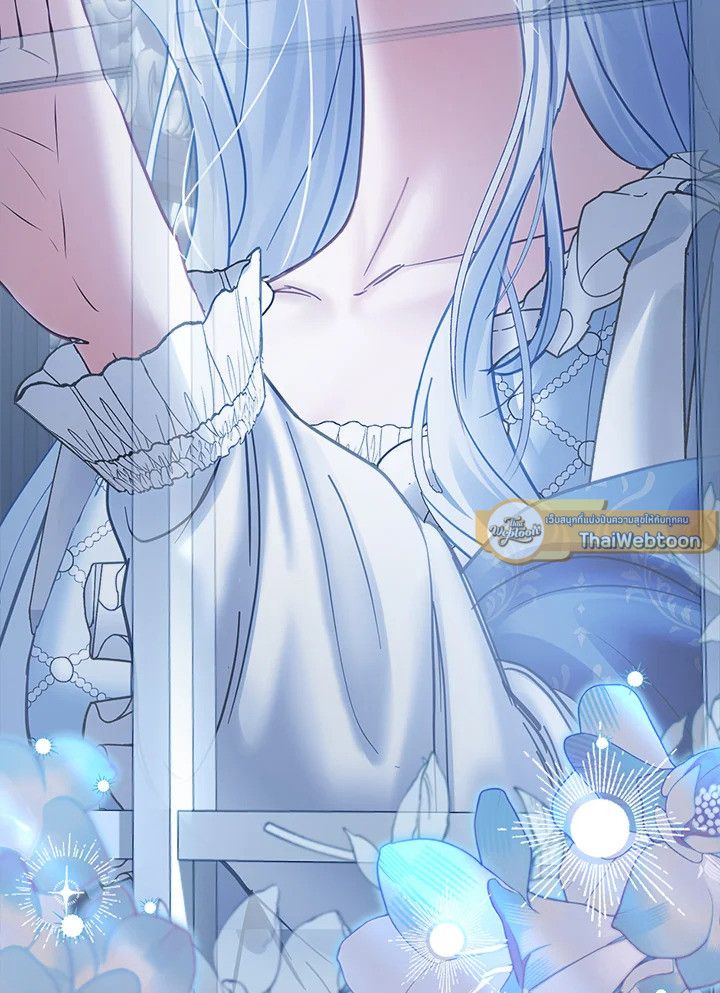 Baby Prisoner of the Winter Castle ตอนที่ 43 139