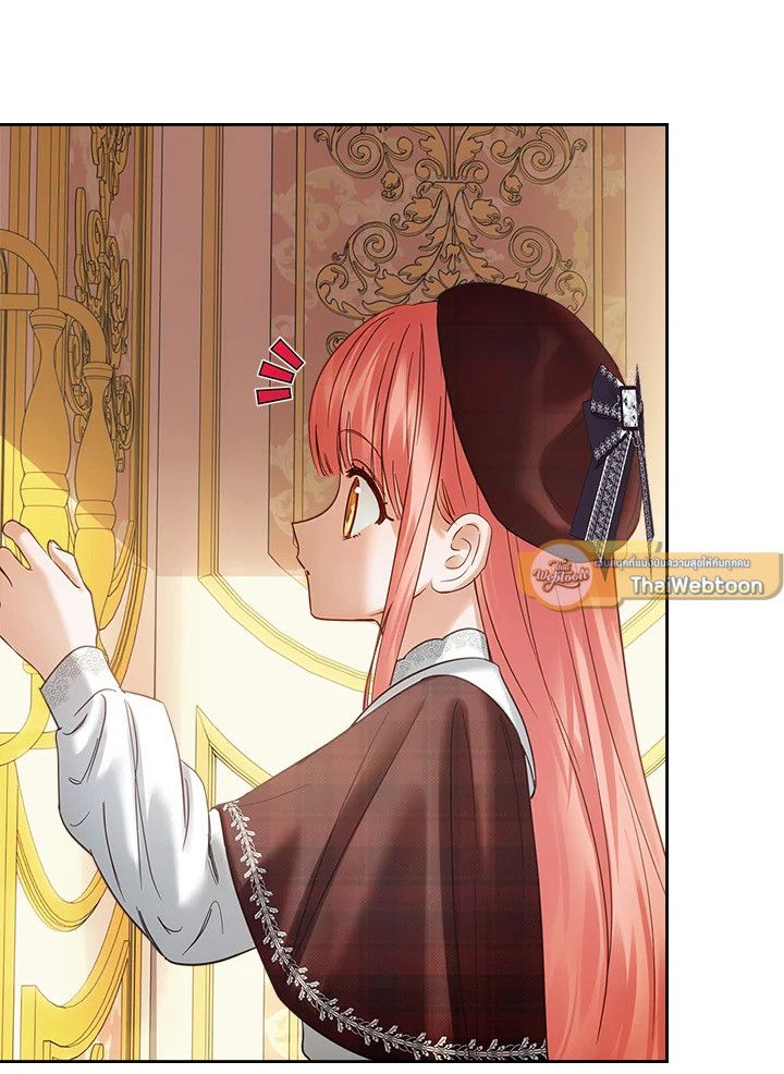 Baby Prisoner of the Winter Castle ตอนที่ 44 9