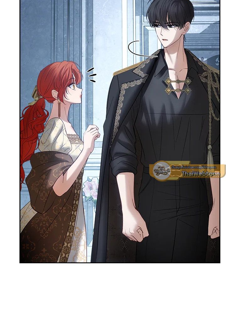 Baby Prisoner of the Winter Castle ตอนที่ 44 62