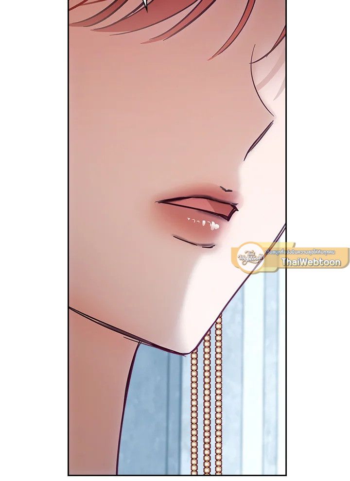 Baby Prisoner of the Winter Castle ตอนที่ 44 65