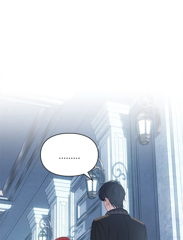 Baby Prisoner of the Winter Castle ตอนที่ 44 75