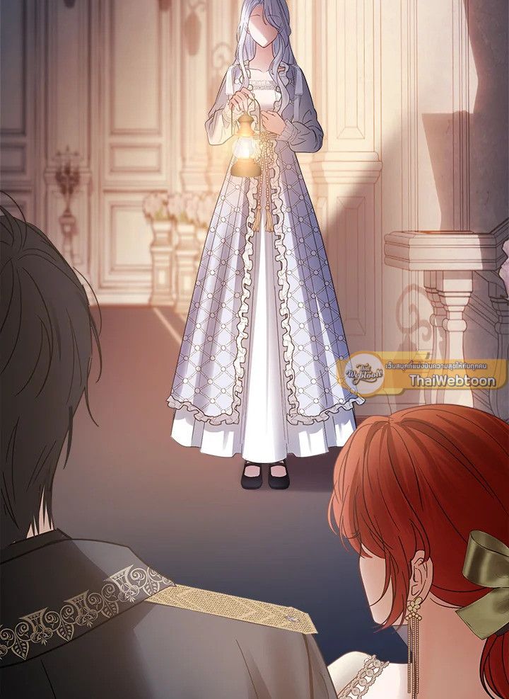 Baby Prisoner of the Winter Castle ตอนที่ 44 111