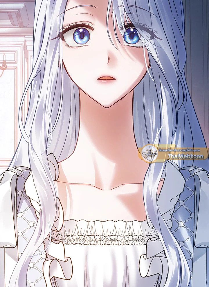 Baby Prisoner of the Winter Castle ตอนที่ 44 113