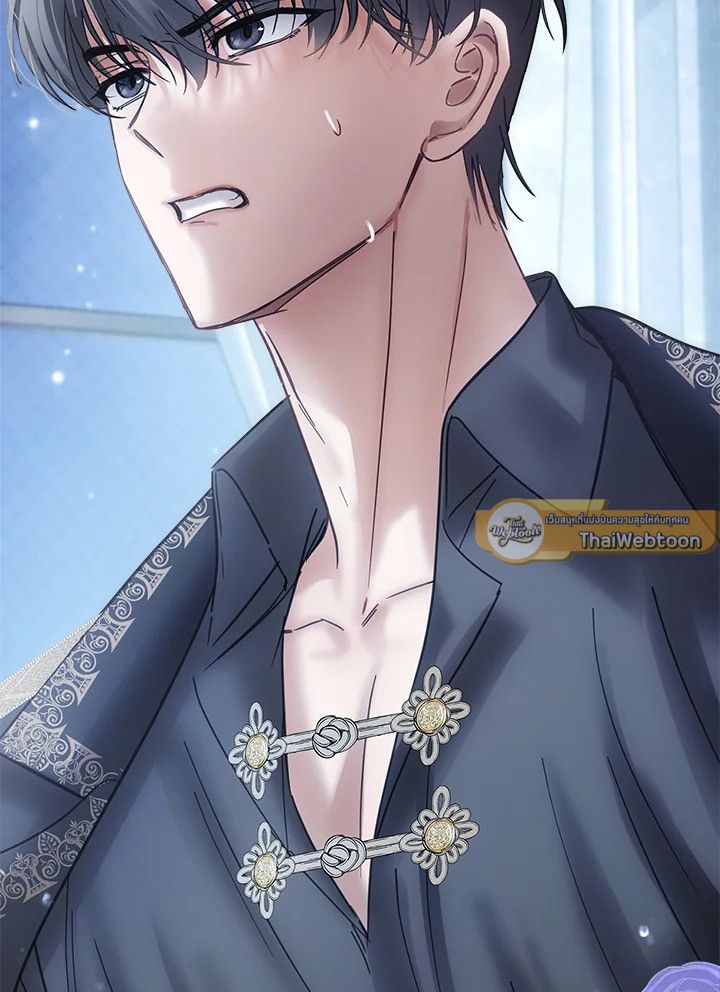 Baby Prisoner of the Winter Castle ตอนที่ 44 141