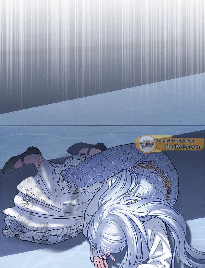 Baby Prisoner of the Winter Castle ตอนที่ 45 13