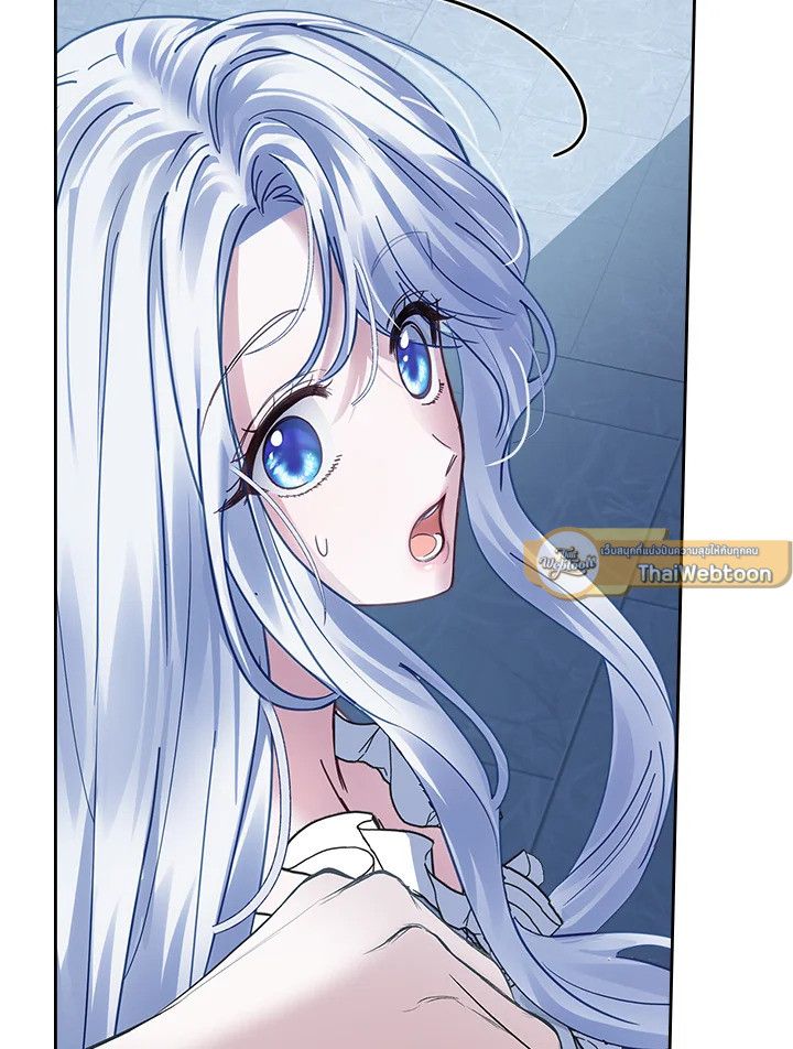 Baby Prisoner of the Winter Castle ตอนที่ 45 40