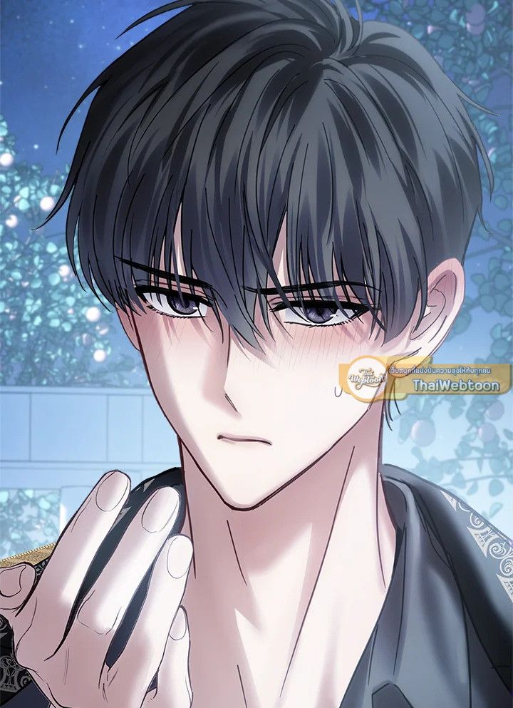 Baby Prisoner of the Winter Castle ตอนที่ 45 96
