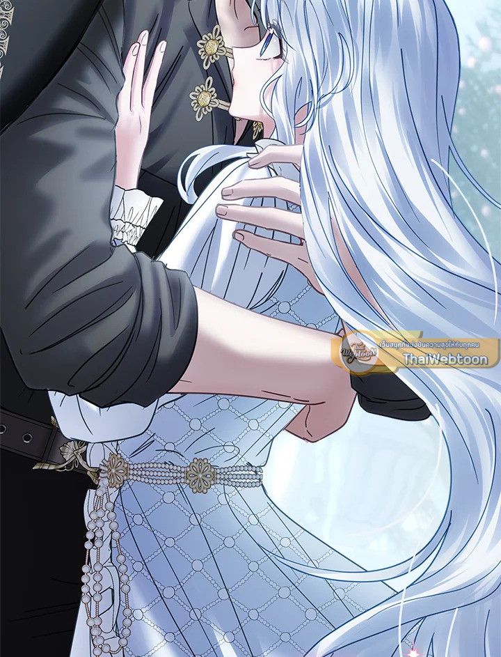 Baby Prisoner of the Winter Castle ตอนที่ 45 103
