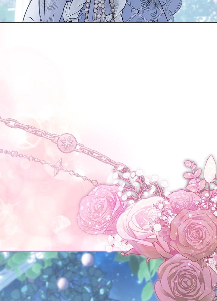 Baby Prisoner of the Winter Castle ตอนที่ 45 119