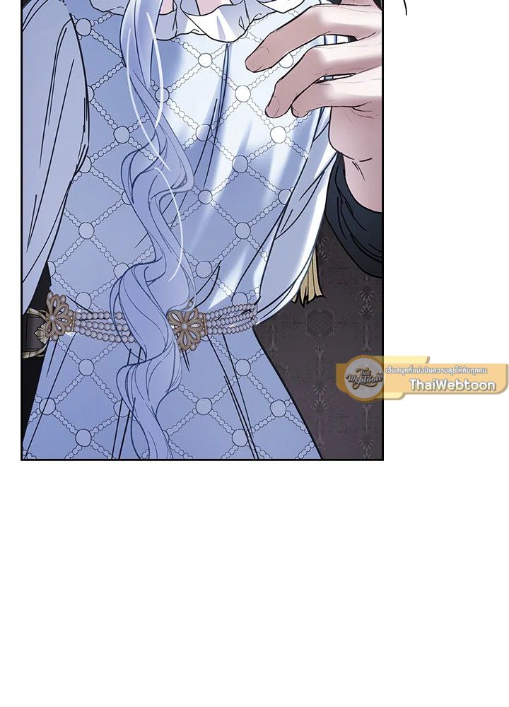Baby Prisoner of the Winter Castle ตอนที่ 45 117