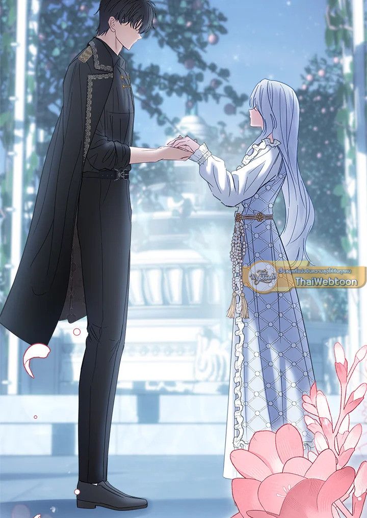 Baby Prisoner of the Winter Castle ตอนที่ 46 2