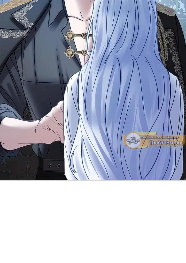 Baby Prisoner of the Winter Castle ตอนที่ 46 10