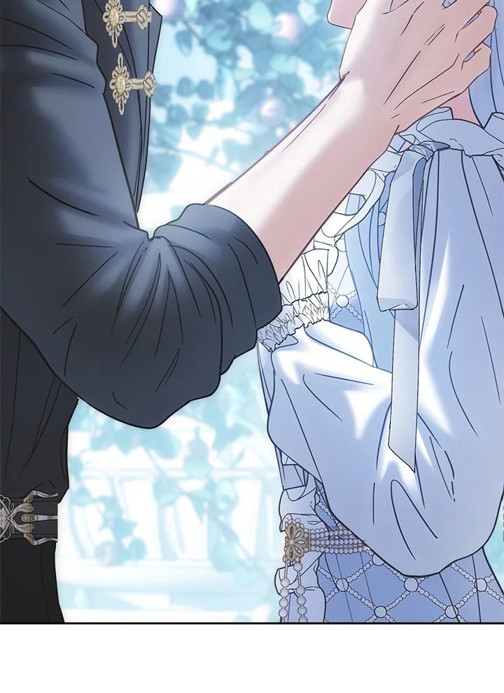 Baby Prisoner of the Winter Castle ตอนที่ 46 24