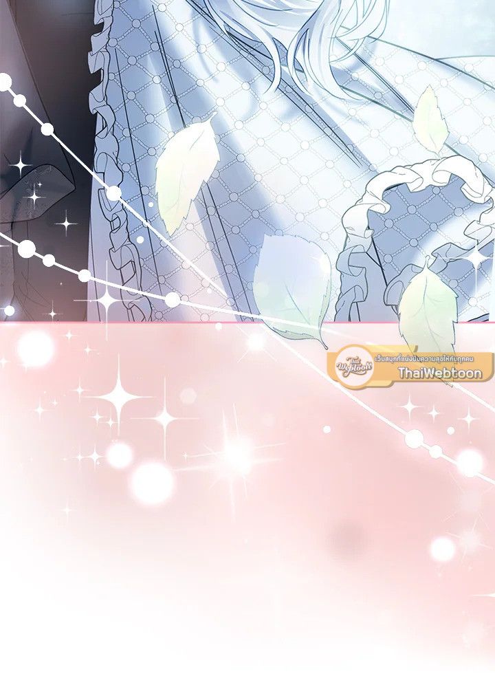 Baby Prisoner of the Winter Castle ตอนที่ 46 30