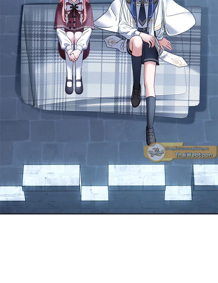 Baby Prisoner of the Winter Castle ตอนที่ 46 37