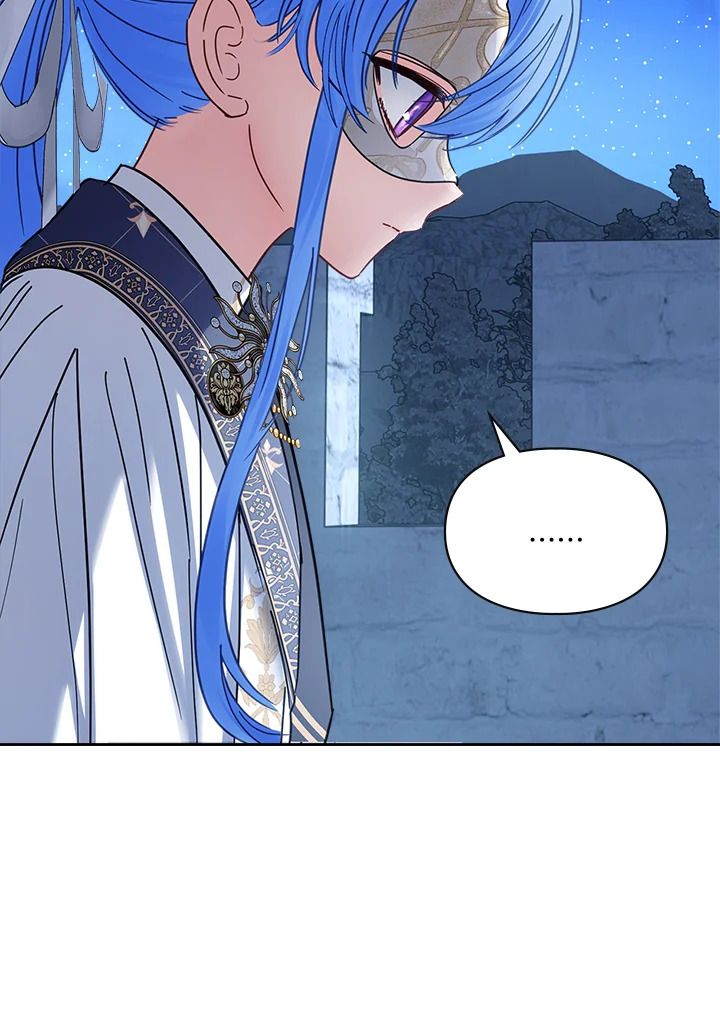 Baby Prisoner of the Winter Castle ตอนที่ 46 81