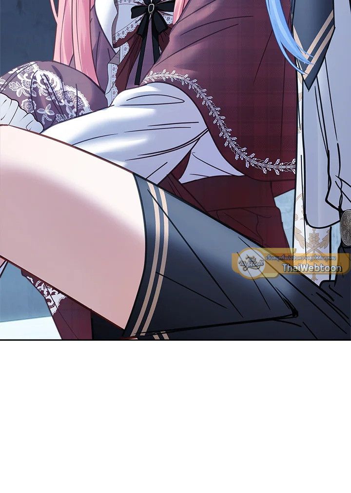 Baby Prisoner of the Winter Castle ตอนที่ 46 89
